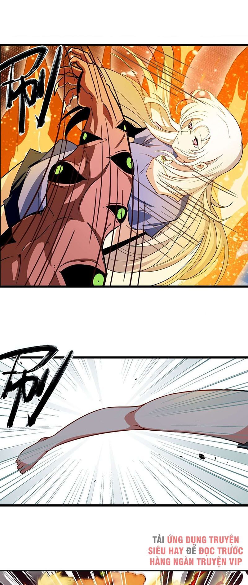 đọc truyện Anh Hùng ? Ta Không Làm Lâu Rồi Chương 271 ảnh 16 tại Thiên Thai Truyện