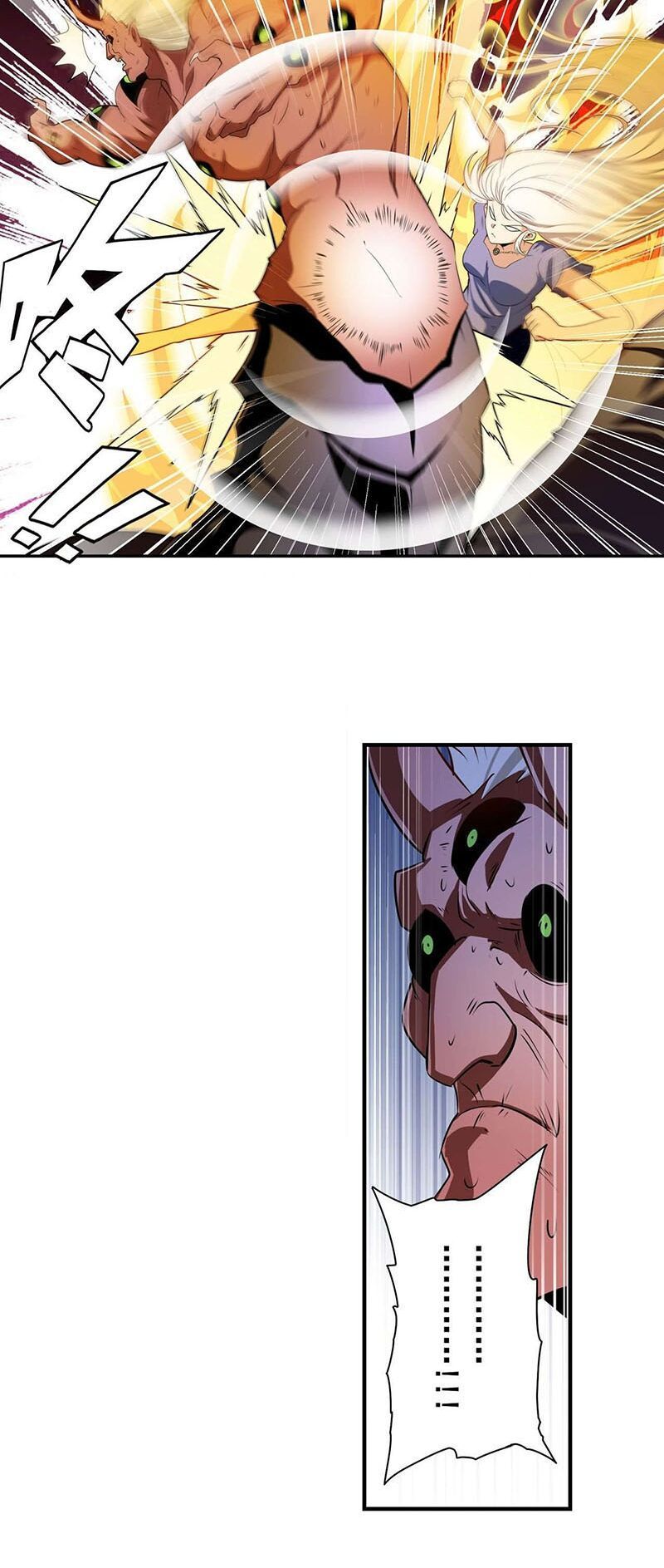 đọc truyện Anh Hùng ? Ta Không Làm Lâu Rồi Chương 271 ảnh 17 tại Thiên Thai Truyện