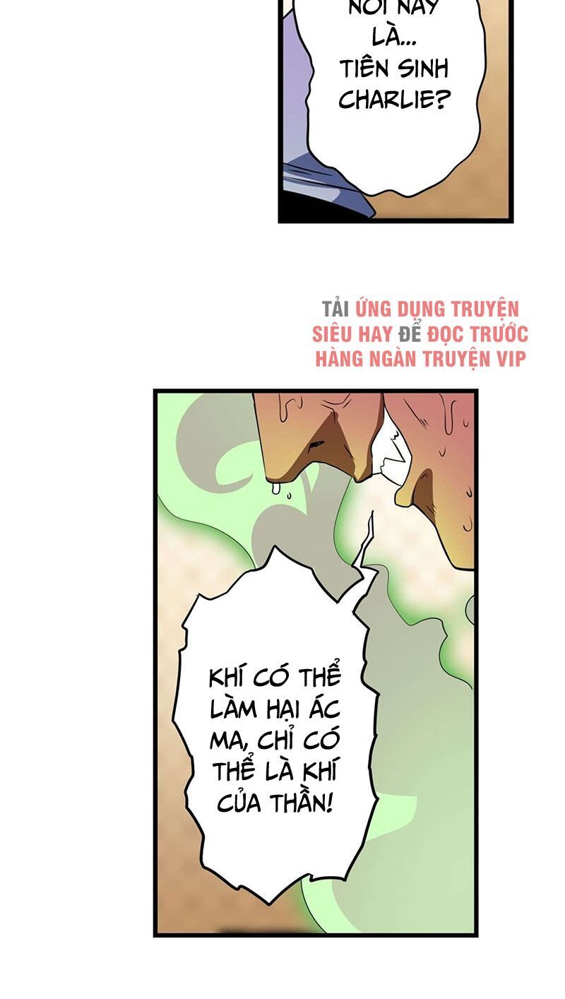 đọc truyện Anh Hùng ? Ta Không Làm Lâu Rồi Chương 271 ảnh 25 tại Thiên Thai Truyện