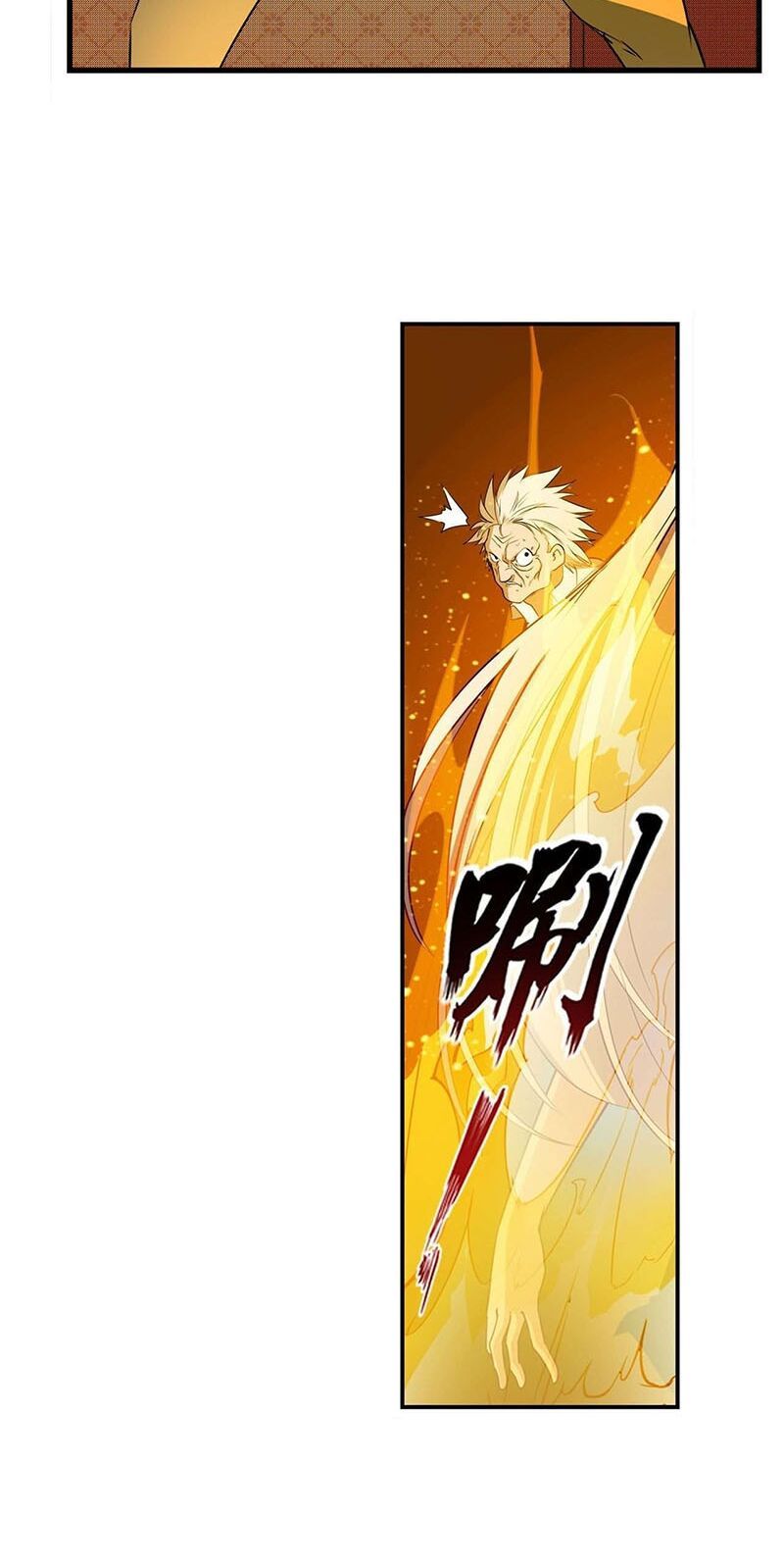 đọc truyện Anh Hùng ? Ta Không Làm Lâu Rồi Chương 271 ảnh 11 tại Thiên Thai Truyện