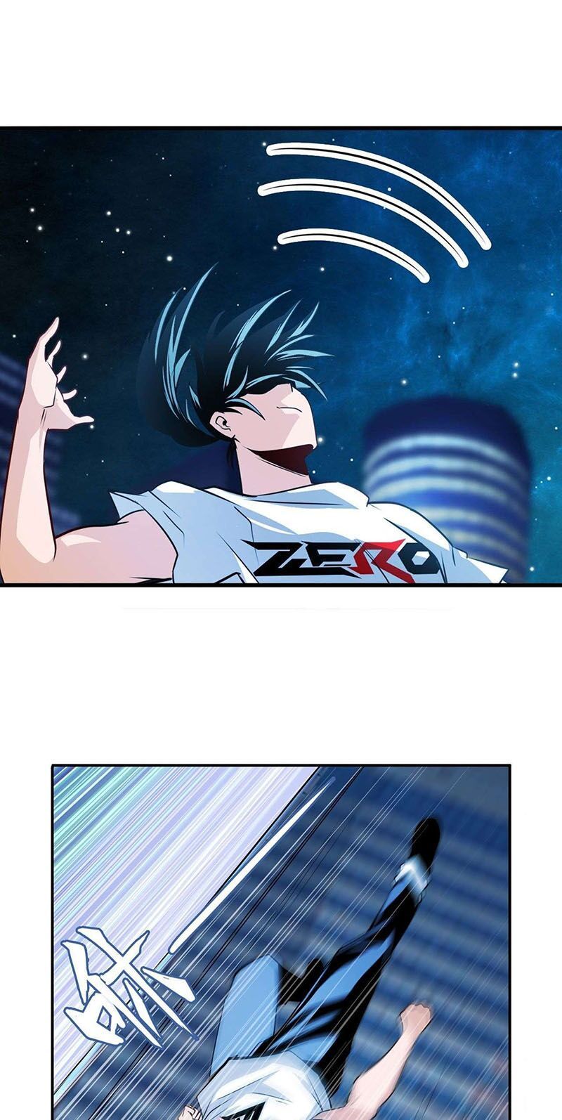 đọc truyện Anh Hùng ? Ta Không Làm Lâu Rồi Chương 272 ảnh 12 tại Thiên Thai Truyện