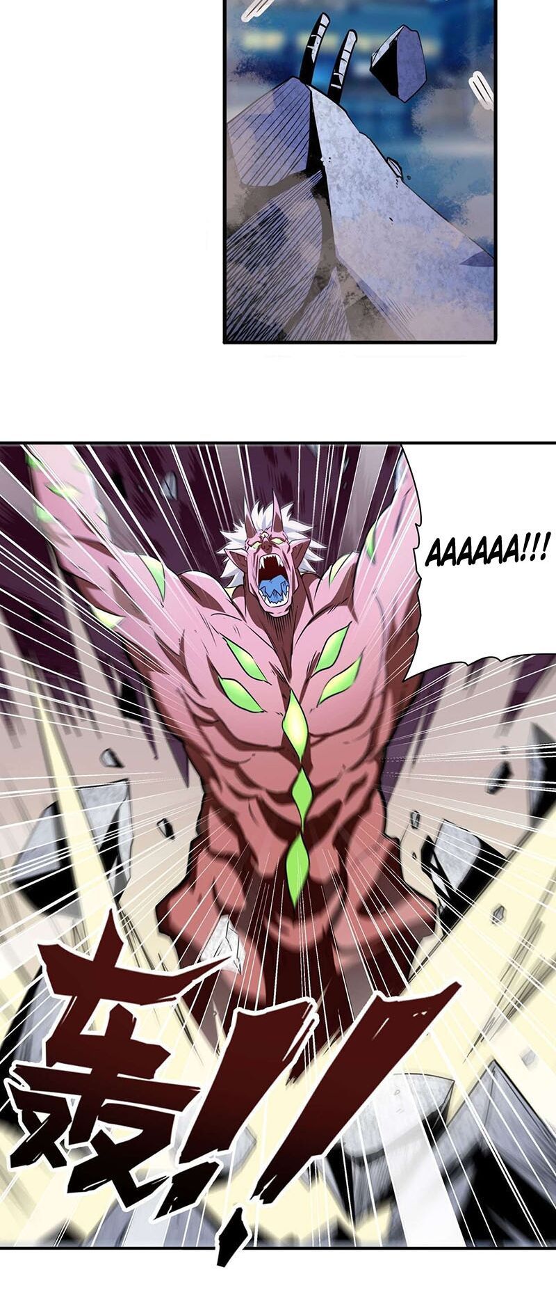 đọc truyện Anh Hùng ? Ta Không Làm Lâu Rồi Chương 272 ảnh 15 tại Thiên Thai Truyện