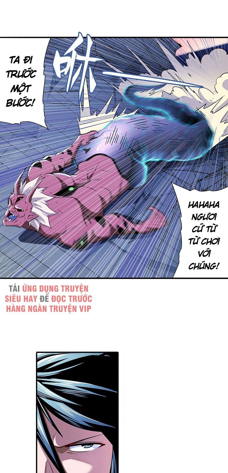 đọc truyện Anh Hùng ? Ta Không Làm Lâu Rồi Chương 272 ảnh 24 tại Thiên Thai Truyện