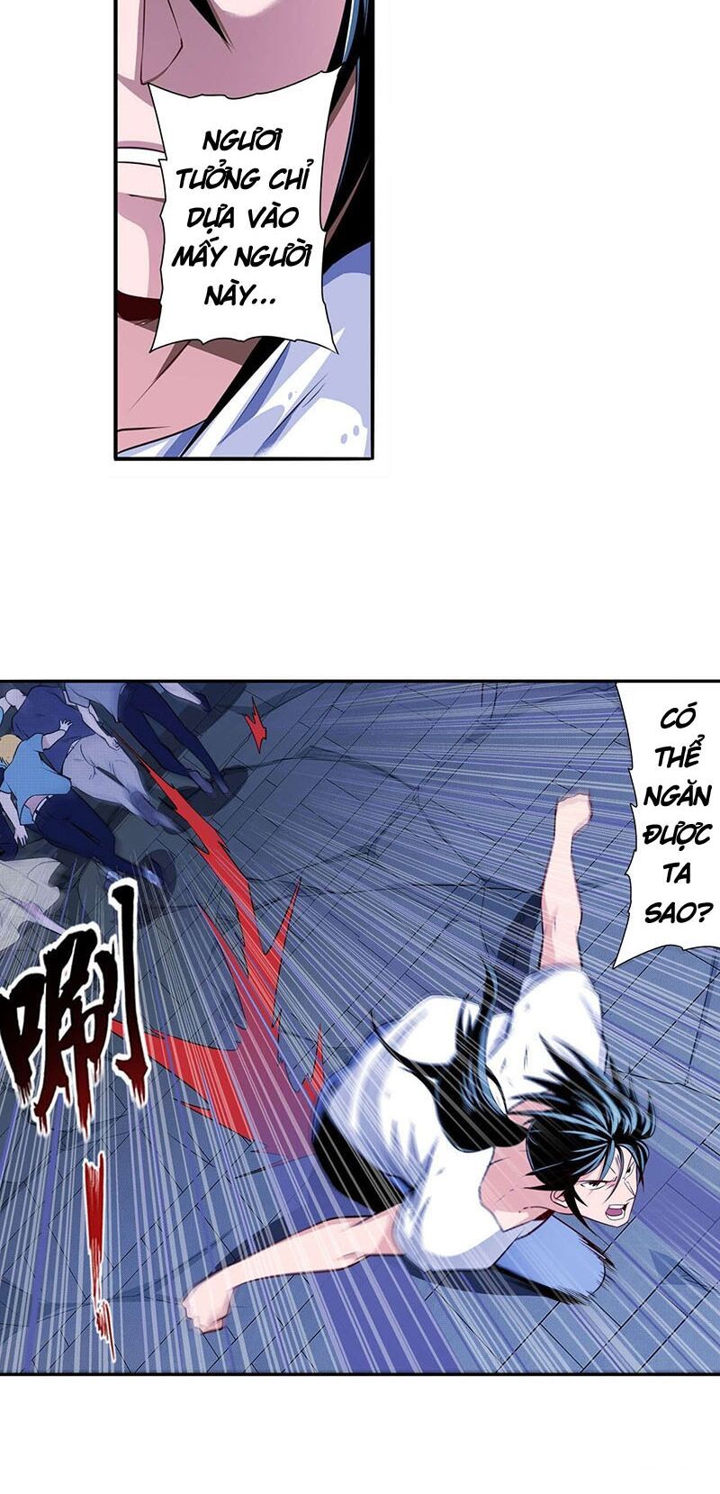 đọc truyện Anh Hùng ? Ta Không Làm Lâu Rồi Chương 272 ảnh 25 tại Thiên Thai Truyện