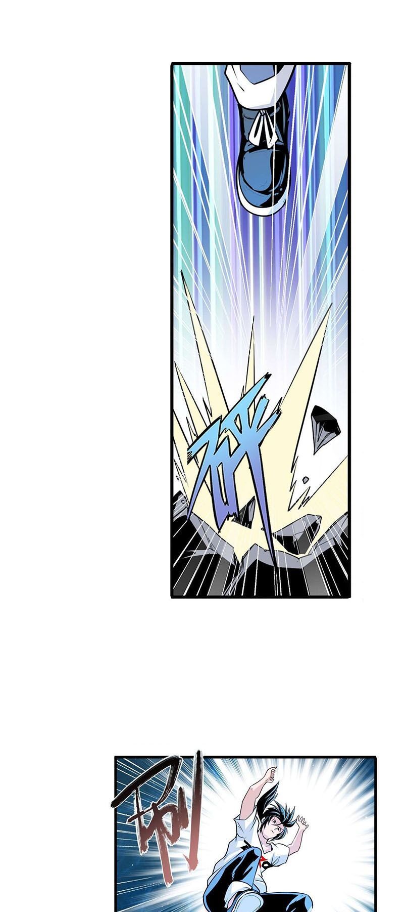 đọc truyện Anh Hùng ? Ta Không Làm Lâu Rồi Chương 272 ảnh 26 tại Thiên Thai Truyện