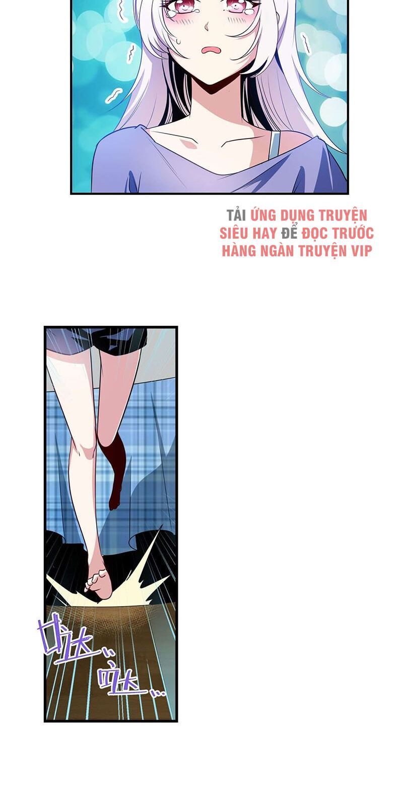 đọc truyện Anh Hùng ? Ta Không Làm Lâu Rồi Chương 272 ảnh 5 tại Thiên Thai Truyện