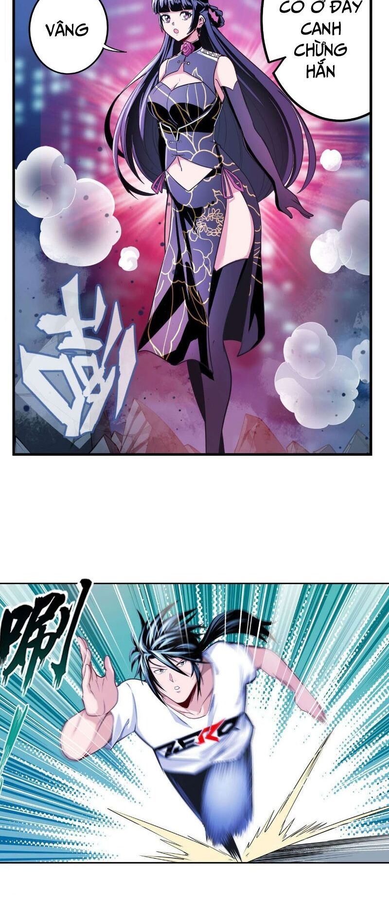 đọc truyện Anh Hùng ? Ta Không Làm Lâu Rồi Chương 273 ảnh 13 tại Thiên Thai Truyện