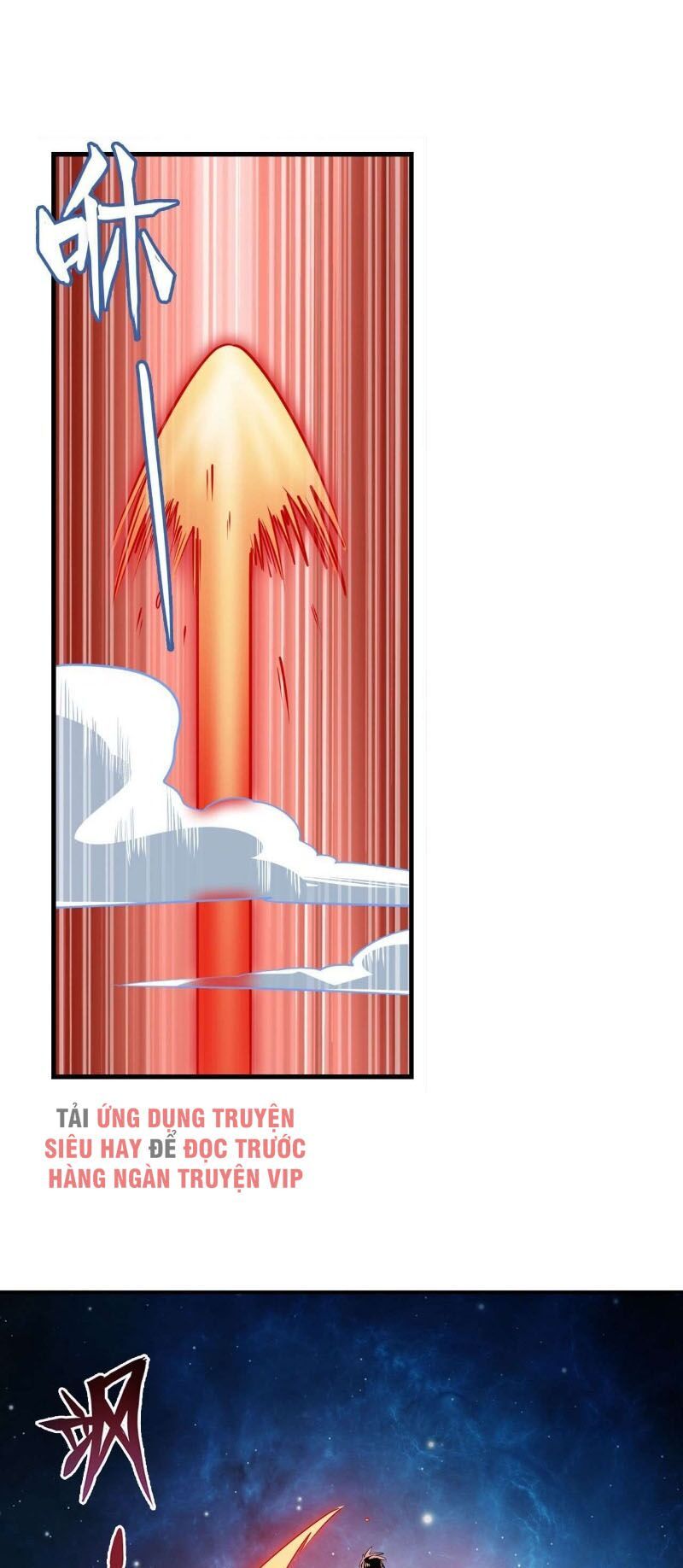 đọc truyện Anh Hùng ? Ta Không Làm Lâu Rồi Chương 273 ảnh 26 tại Thiên Thai Truyện