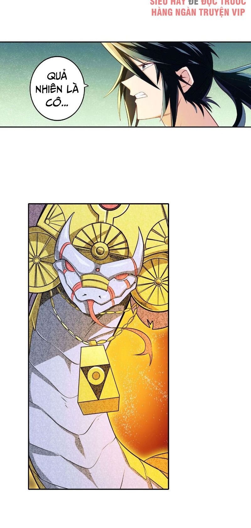 đọc truyện Anh Hùng ? Ta Không Làm Lâu Rồi Chương 274 ảnh 17 tại Thiên Thai Truyện