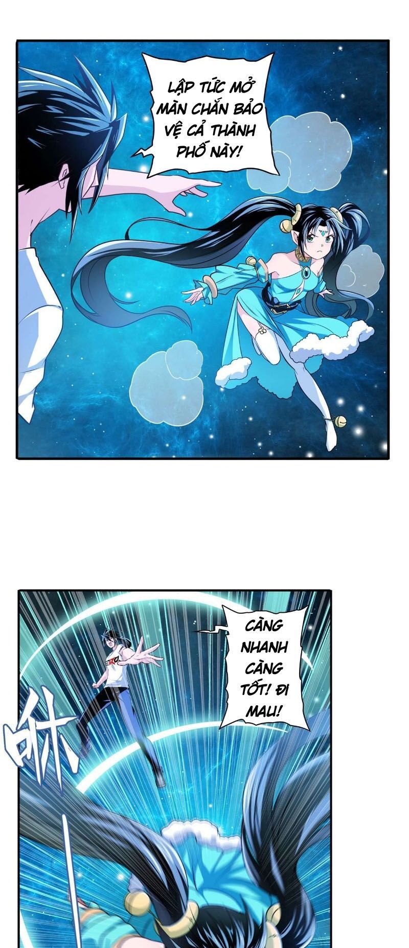 đọc truyện Anh Hùng ? Ta Không Làm Lâu Rồi Chương 274 ảnh 22 tại Thiên Thai Truyện