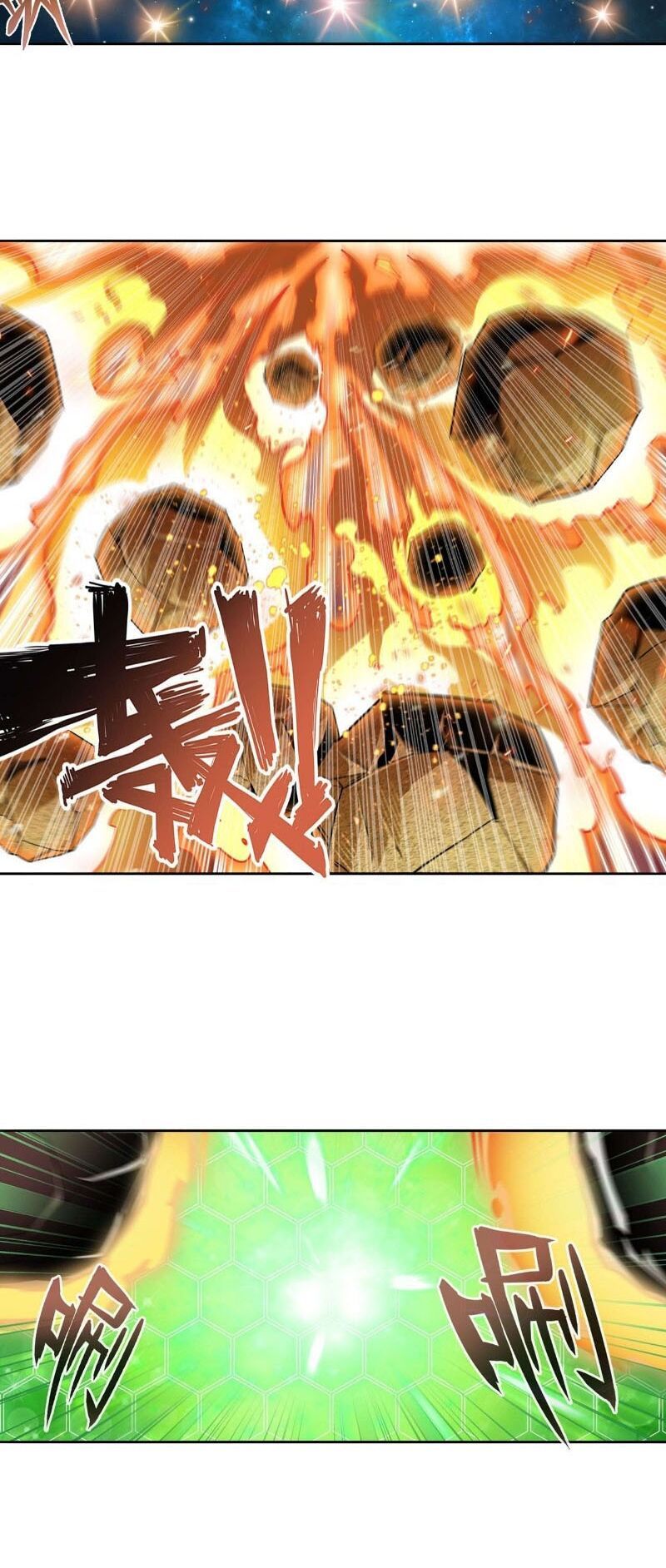 đọc truyện Anh Hùng ? Ta Không Làm Lâu Rồi Chương 274 ảnh 27 tại Thiên Thai Truyện