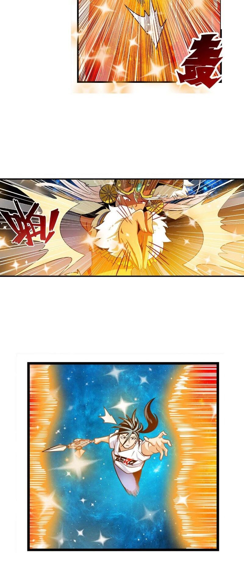 đọc truyện Anh Hùng ? Ta Không Làm Lâu Rồi Chương 275 ảnh 13 tại Thiên Thai Truyện