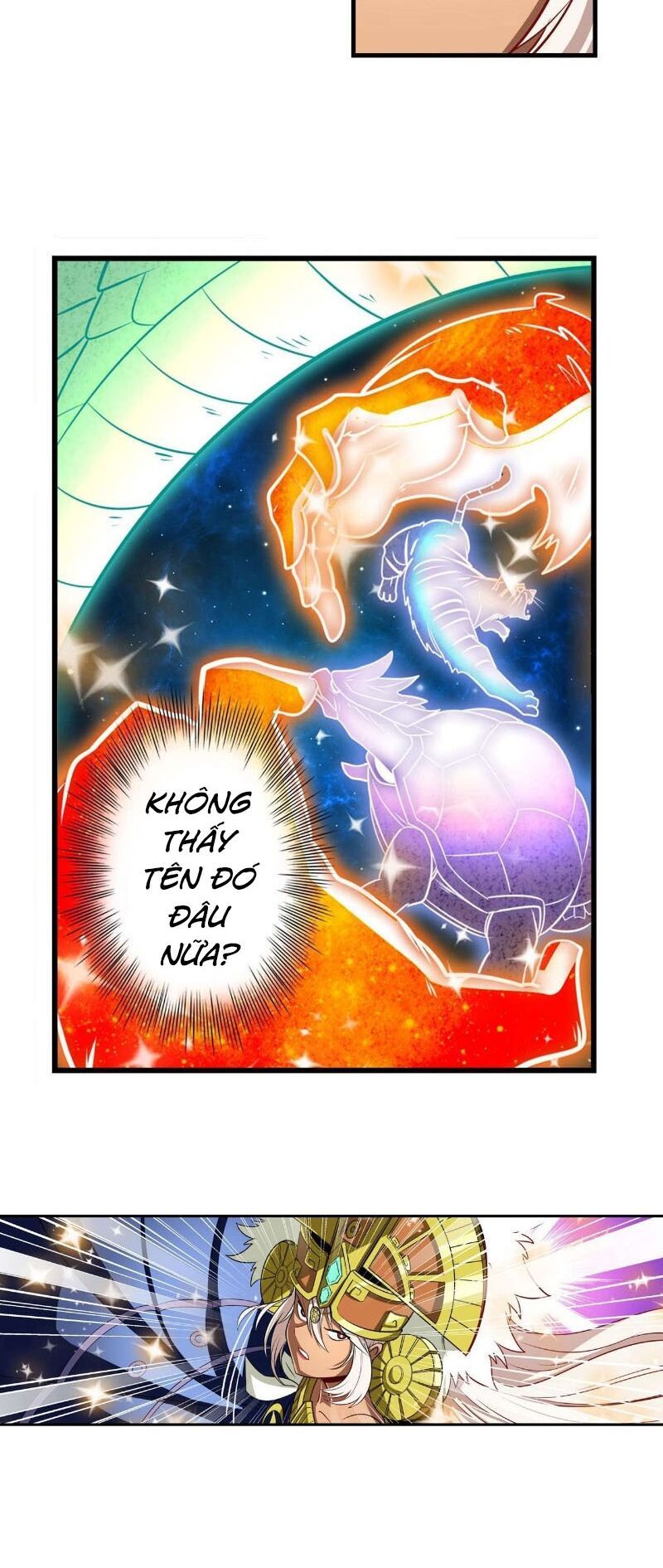 đọc truyện Anh Hùng ? Ta Không Làm Lâu Rồi Chương 275 ảnh 23 tại Thiên Thai Truyện