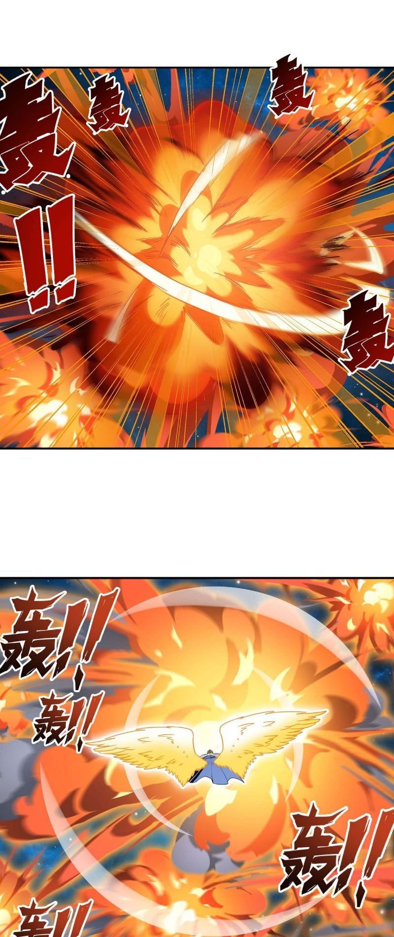 đọc truyện Anh Hùng ? Ta Không Làm Lâu Rồi Chương 275 ảnh 28 tại Thiên Thai Truyện