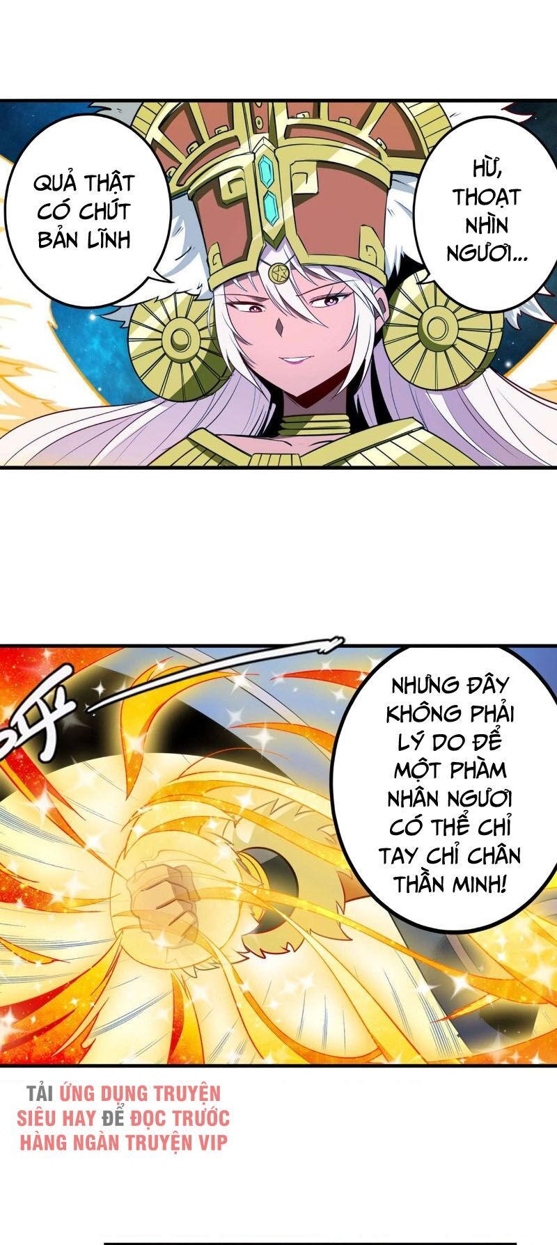 đọc truyện Anh Hùng ? Ta Không Làm Lâu Rồi Chương 275 ảnh 6 tại Thiên Thai Truyện