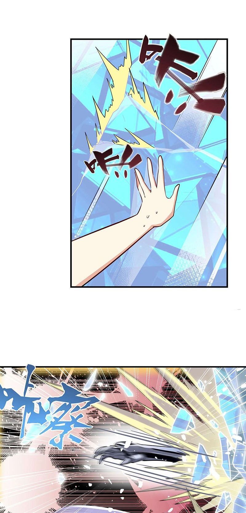 đọc truyện Anh Hùng ? Ta Không Làm Lâu Rồi Chương 276 ảnh 20 tại Thiên Thai Truyện