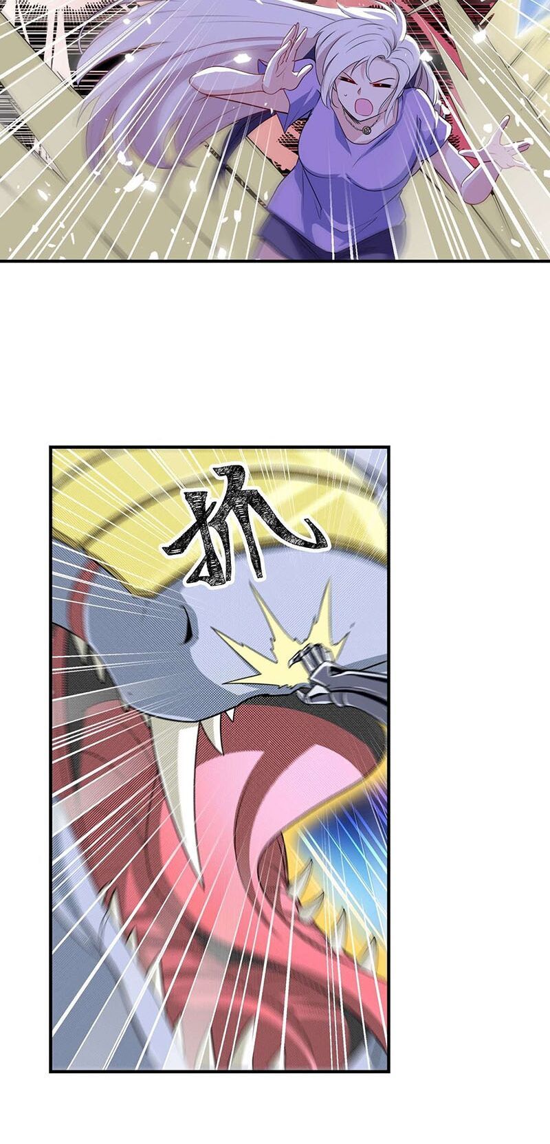 đọc truyện Anh Hùng ? Ta Không Làm Lâu Rồi Chương 276 ảnh 21 tại Thiên Thai Truyện