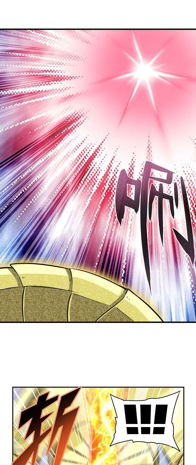 đọc truyện Anh Hùng ? Ta Không Làm Lâu Rồi Chương 276 ảnh 32 tại Thiên Thai Truyện