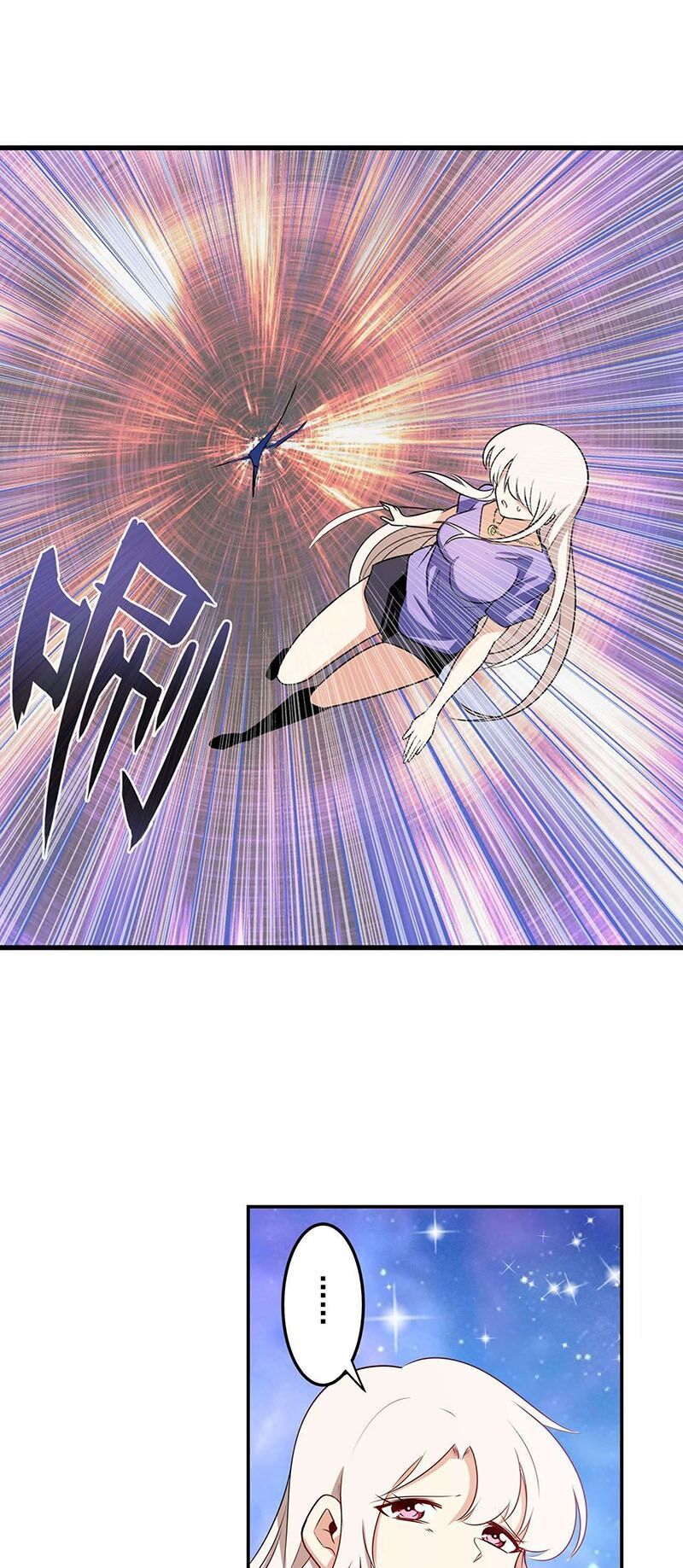 đọc truyện Anh Hùng ? Ta Không Làm Lâu Rồi Chương 276 ảnh 36 tại Thiên Thai Truyện