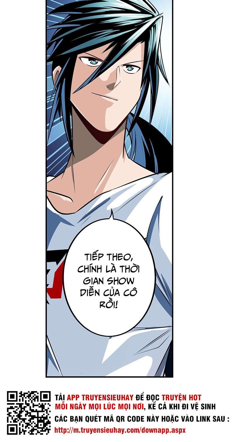 đọc truyện Anh Hùng ? Ta Không Làm Lâu Rồi Chương 276 ảnh 45 tại Thiên Thai Truyện