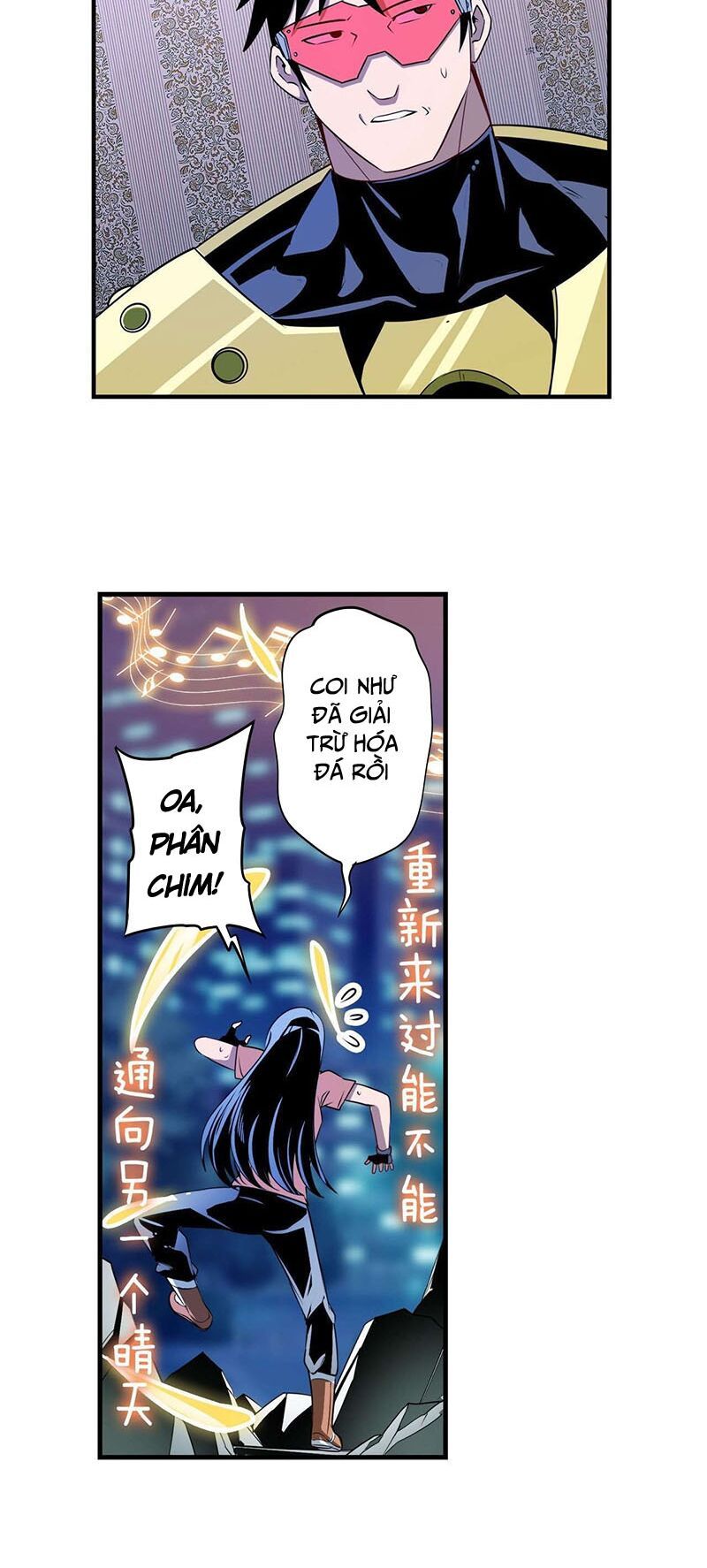 đọc truyện Anh Hùng ? Ta Không Làm Lâu Rồi Chương 277 ảnh 19 tại Thiên Thai Truyện