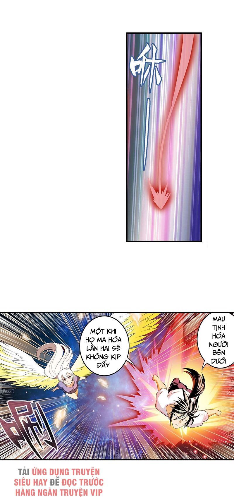 đọc truyện Anh Hùng ? Ta Không Làm Lâu Rồi Chương 277 ảnh 4 tại Thiên Thai Truyện