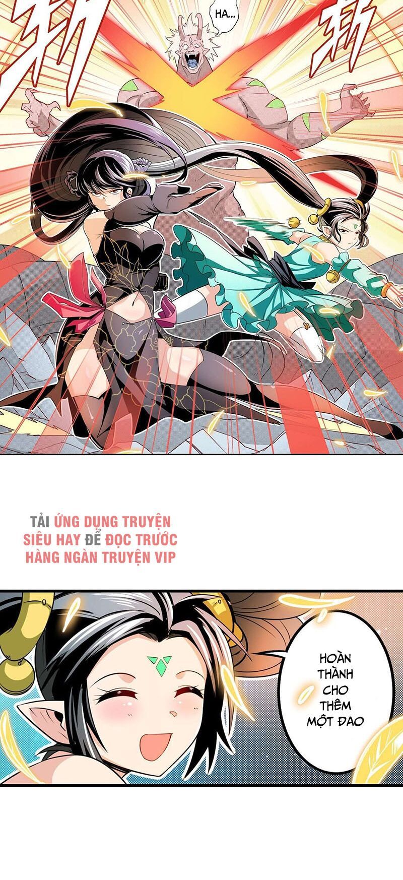 đọc truyện Anh Hùng ? Ta Không Làm Lâu Rồi Chương 277 ảnh 29 tại Thiên Thai Truyện