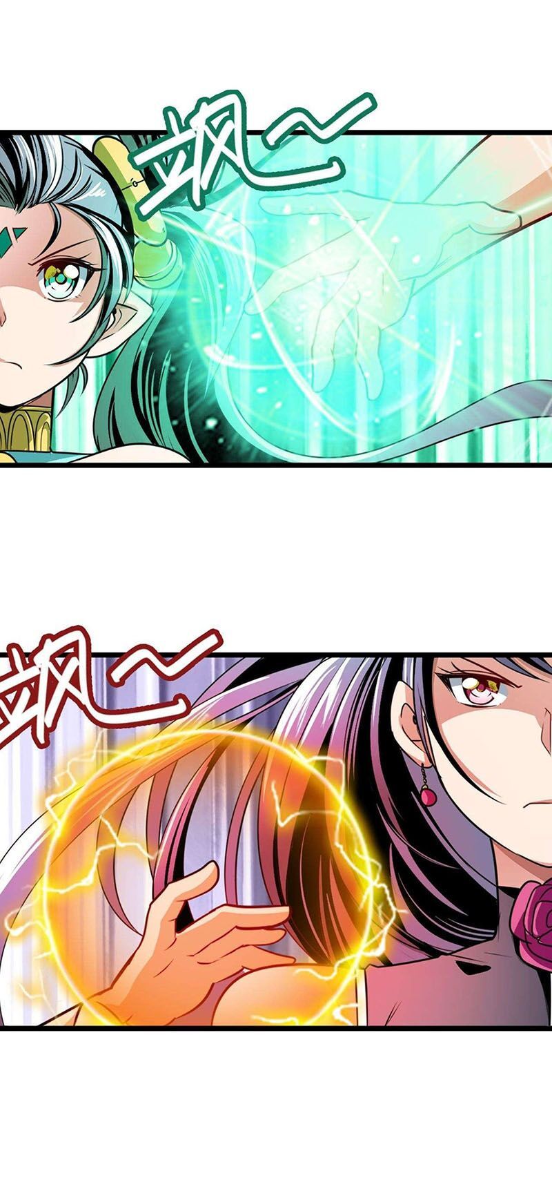 đọc truyện Anh Hùng ? Ta Không Làm Lâu Rồi Chương 277 ảnh 38 tại Thiên Thai Truyện