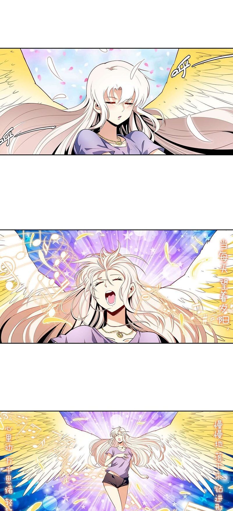 đọc truyện Anh Hùng ? Ta Không Làm Lâu Rồi Chương 277 ảnh 10 tại Thiên Thai Truyện