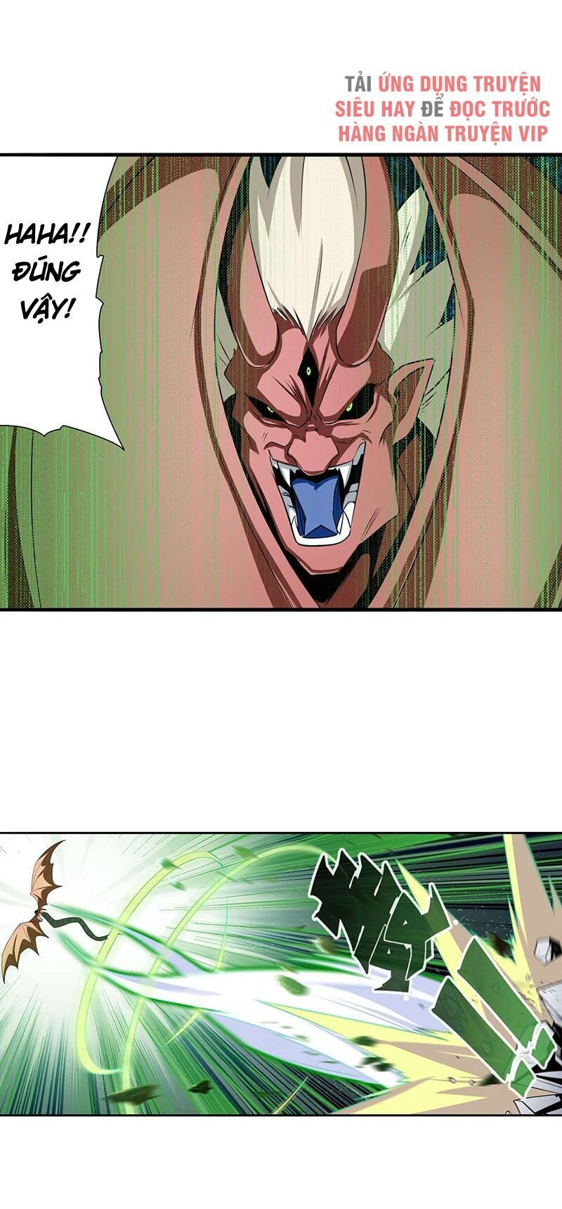 đọc truyện Anh Hùng ? Ta Không Làm Lâu Rồi Chương 278 ảnh 15 tại Thiên Thai Truyện