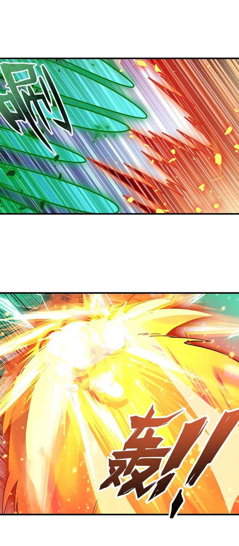 đọc truyện Anh Hùng ? Ta Không Làm Lâu Rồi Chương 278 ảnh 20 tại Thiên Thai Truyện