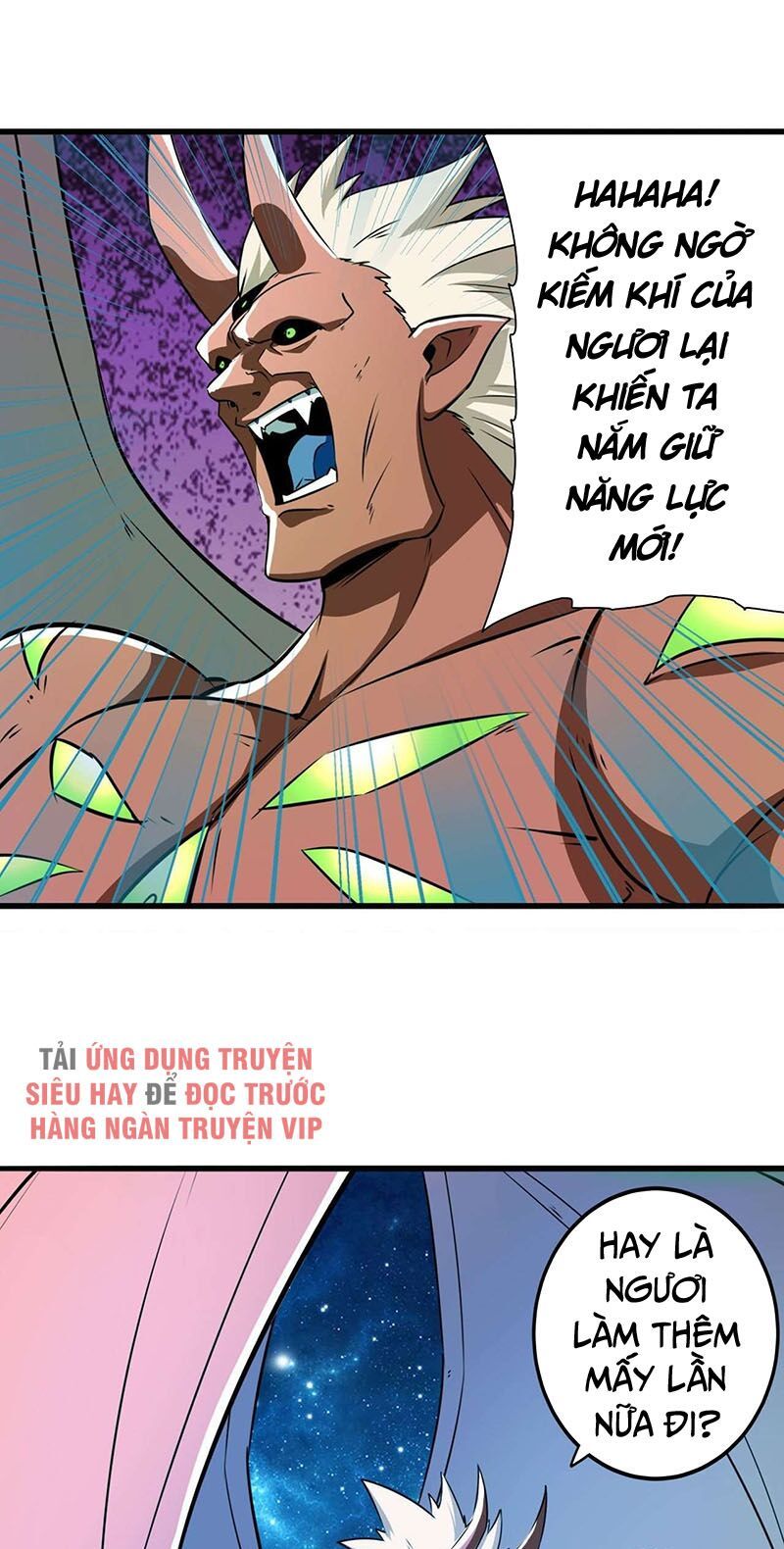 đọc truyện Anh Hùng ? Ta Không Làm Lâu Rồi Chương 278 ảnh 10 tại Thiên Thai Truyện