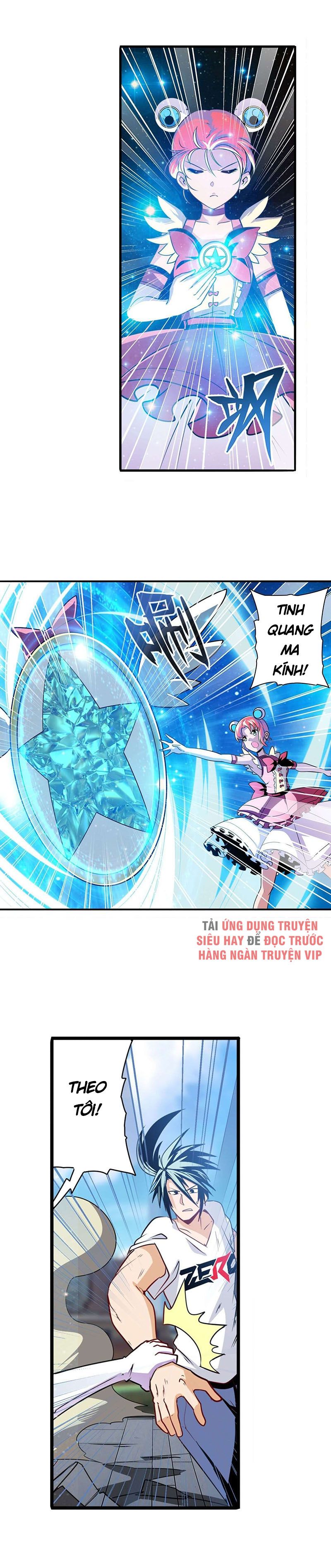 đọc truyện Anh Hùng ? Ta Không Làm Lâu Rồi Chương 280 ảnh 18 tại Thiên Thai Truyện