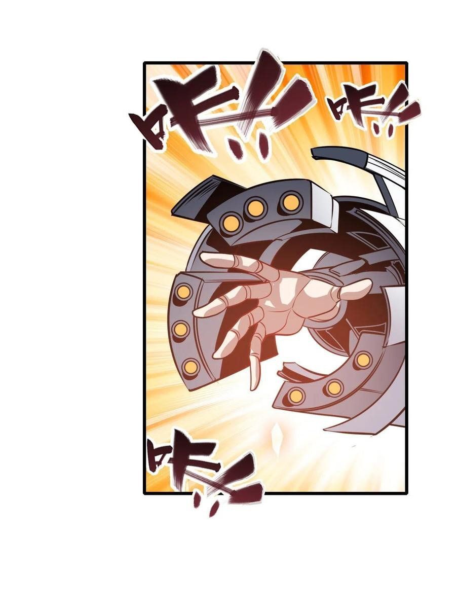 đọc truyện Anh Hùng ? Ta Không Làm Lâu Rồi Chương 281 ảnh 20 tại Thiên Thai Truyện