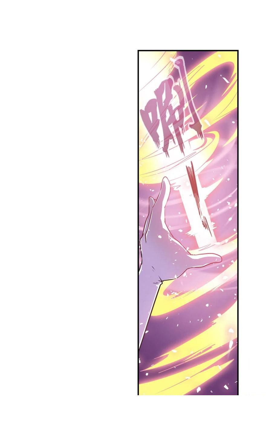 đọc truyện Anh Hùng ? Ta Không Làm Lâu Rồi Chương 281 ảnh 24 tại Thiên Thai Truyện