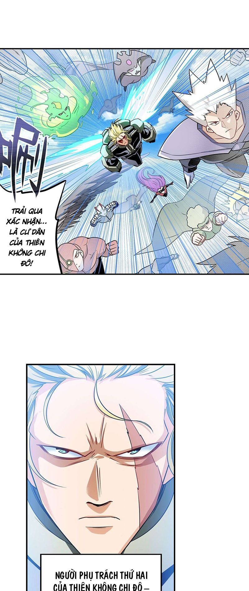 đọc truyện Anh Hùng ? Ta Không Làm Lâu Rồi Chương 282 ảnh 18 tại Thiên Thai Truyện