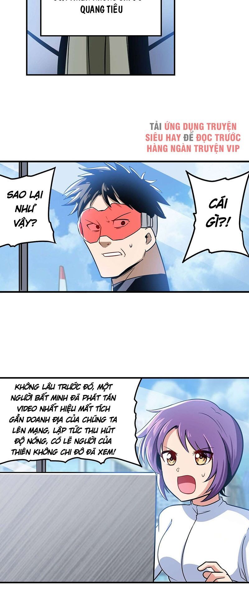 đọc truyện Anh Hùng ? Ta Không Làm Lâu Rồi Chương 282 ảnh 19 tại Thiên Thai Truyện