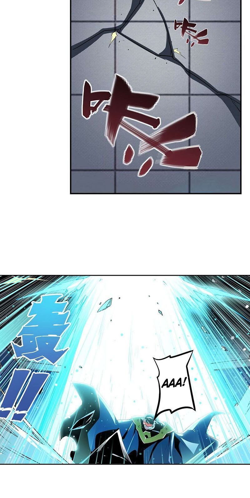 đọc truyện Anh Hùng ? Ta Không Làm Lâu Rồi Chương 282 ảnh 21 tại Thiên Thai Truyện