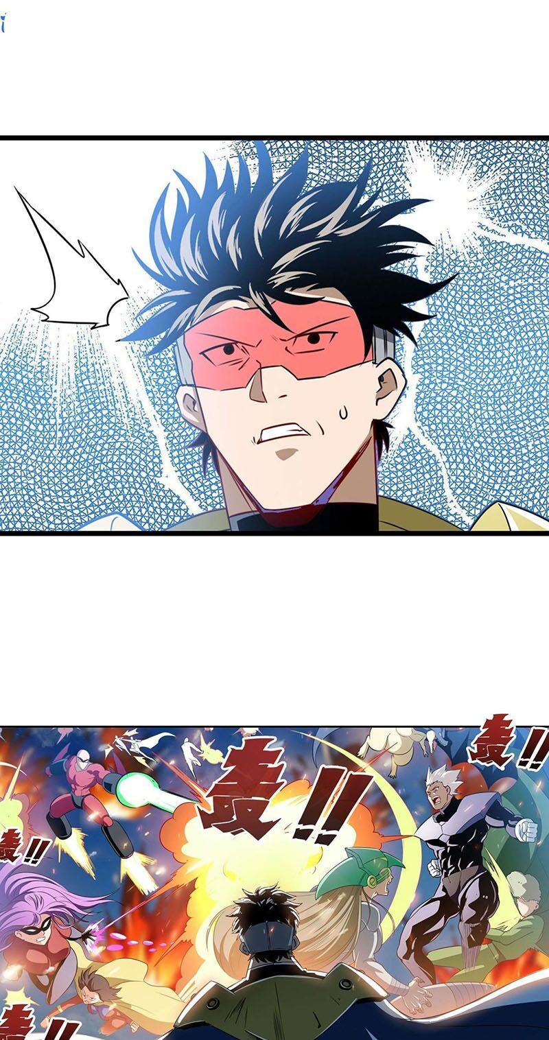 đọc truyện Anh Hùng ? Ta Không Làm Lâu Rồi Chương 282 ảnh 26 tại Thiên Thai Truyện