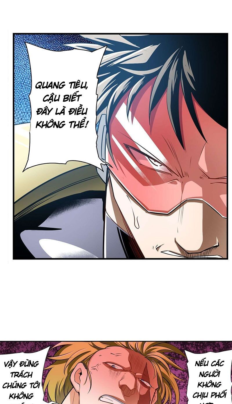 đọc truyện Anh Hùng ? Ta Không Làm Lâu Rồi Chương 282 ảnh 30 tại Thiên Thai Truyện