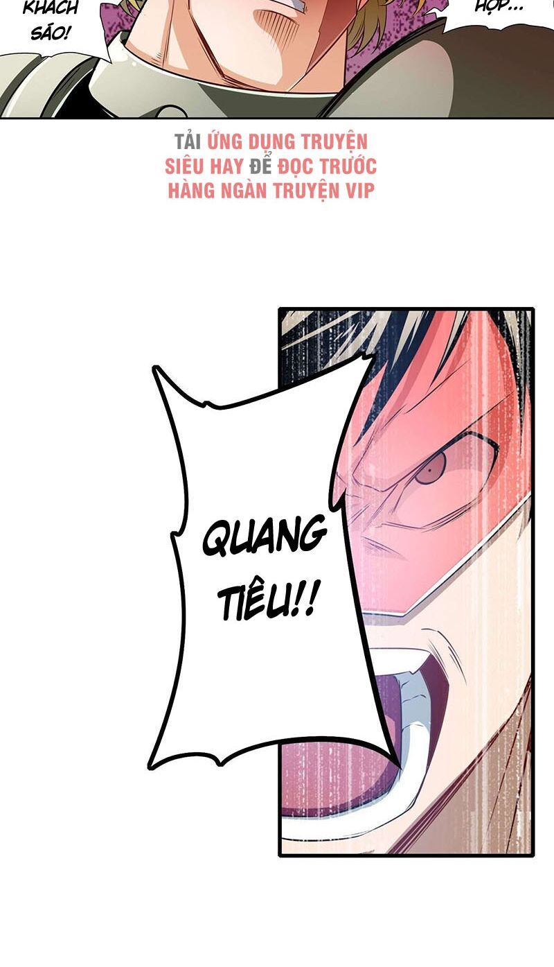 đọc truyện Anh Hùng ? Ta Không Làm Lâu Rồi Chương 282 ảnh 31 tại Thiên Thai Truyện