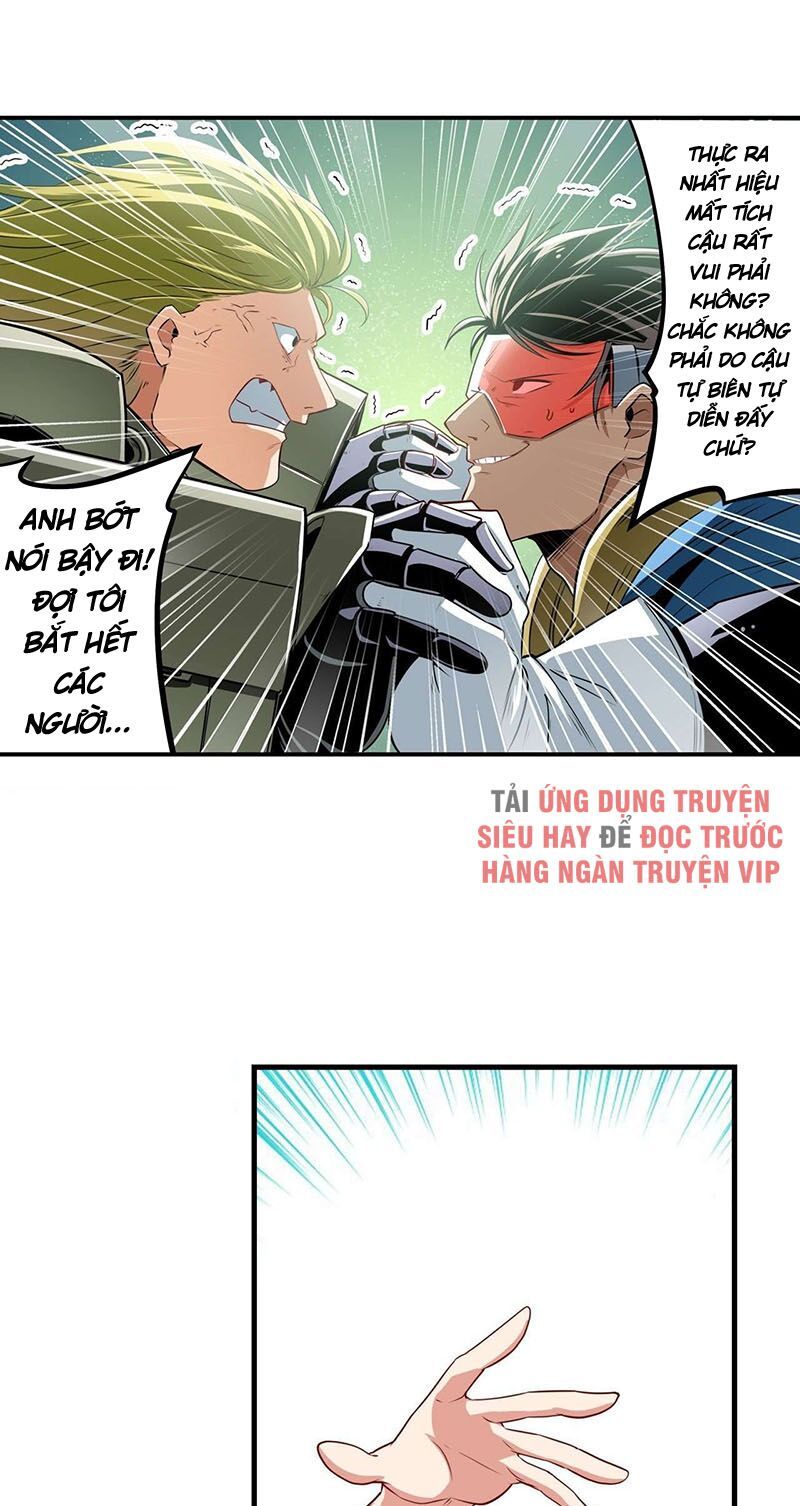 đọc truyện Anh Hùng ? Ta Không Làm Lâu Rồi Chương 282 ảnh 34 tại Thiên Thai Truyện