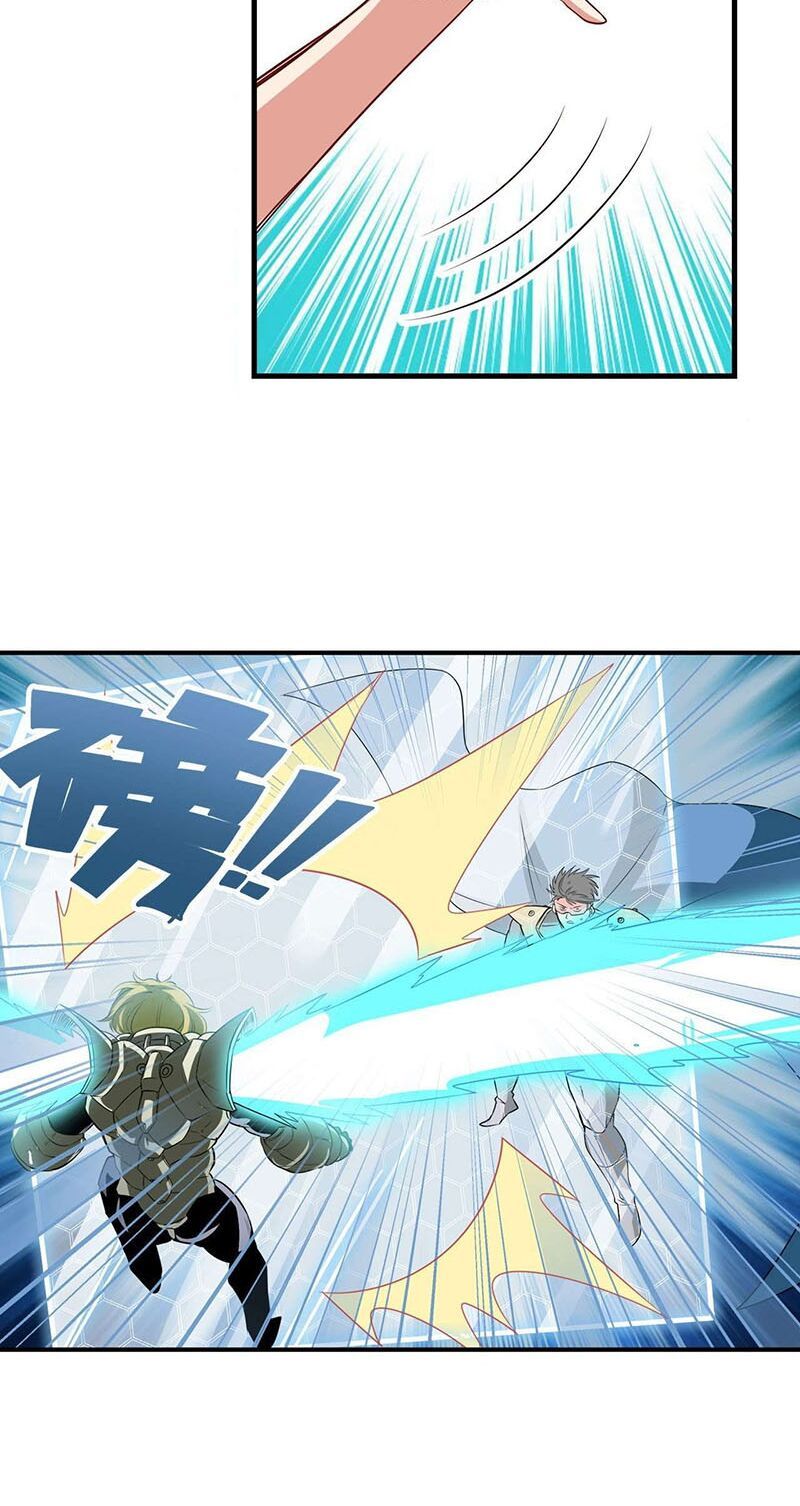 đọc truyện Anh Hùng ? Ta Không Làm Lâu Rồi Chương 282 ảnh 35 tại Thiên Thai Truyện