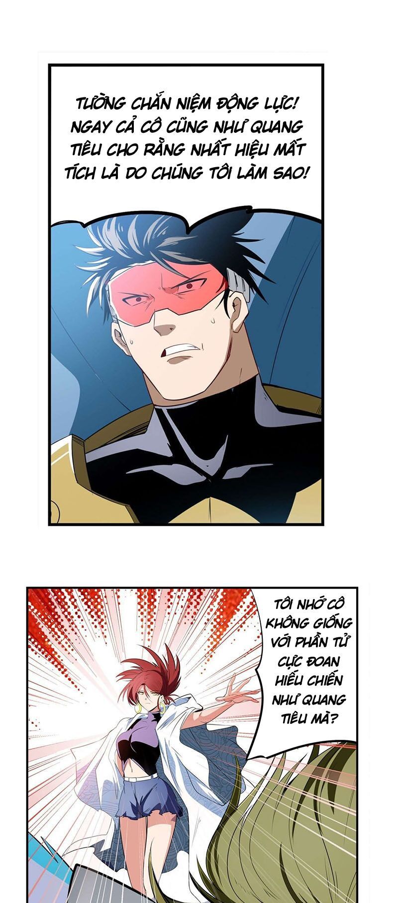 đọc truyện Anh Hùng ? Ta Không Làm Lâu Rồi Chương 282 ảnh 36 tại Thiên Thai Truyện