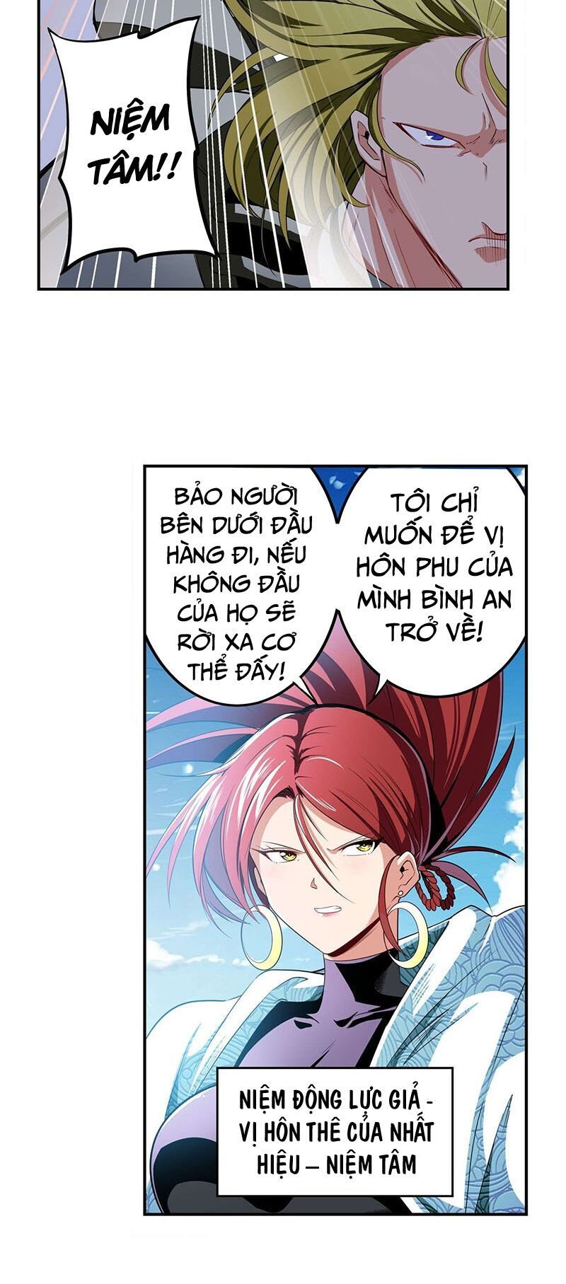 đọc truyện Anh Hùng ? Ta Không Làm Lâu Rồi Chương 282 ảnh 37 tại Thiên Thai Truyện