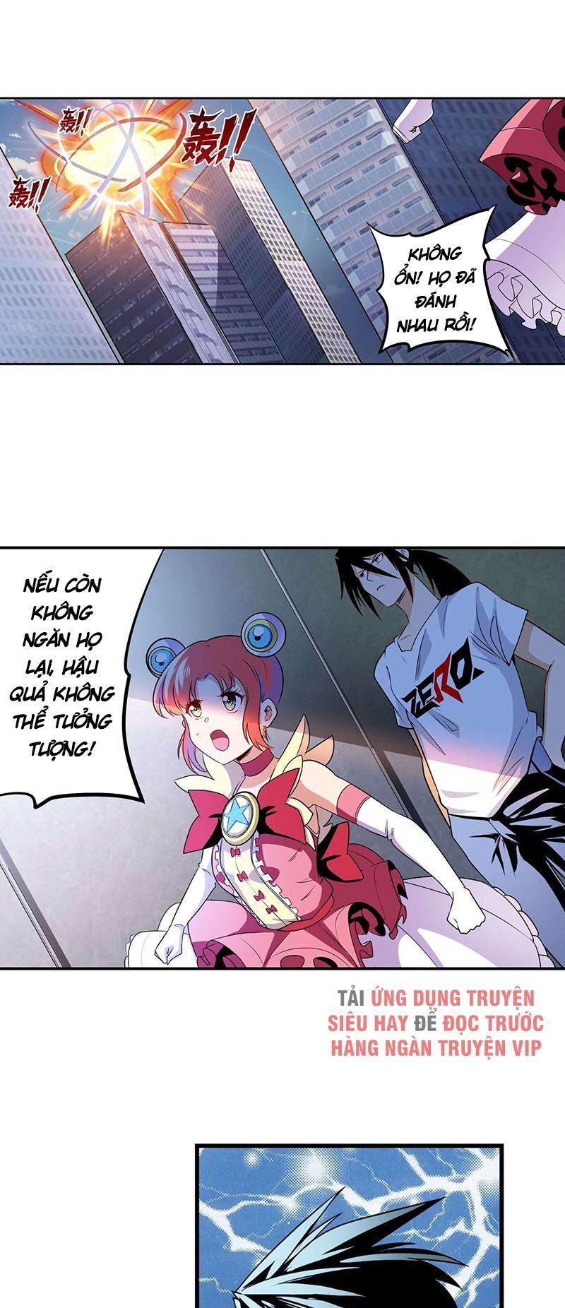 đọc truyện Anh Hùng ? Ta Không Làm Lâu Rồi Chương 282 ảnh 46 tại Thiên Thai Truyện