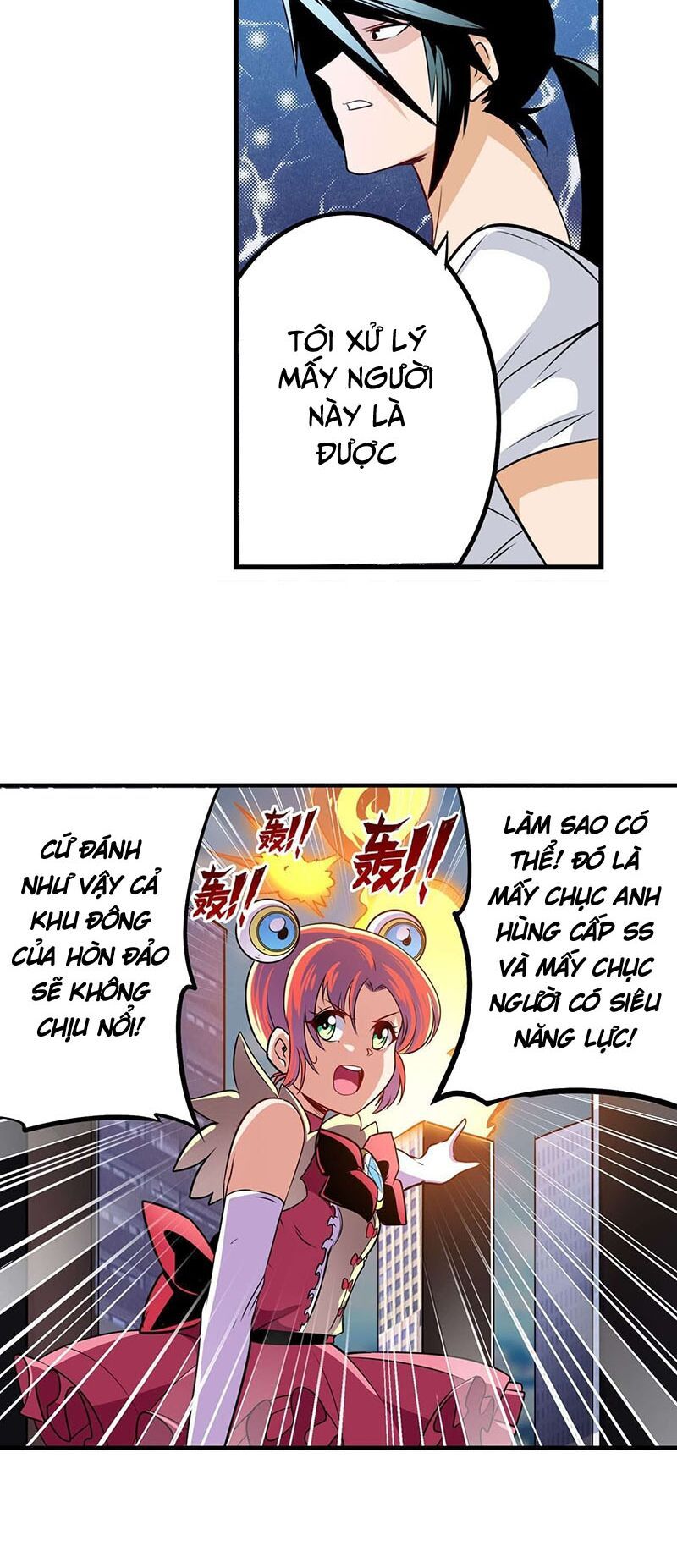 đọc truyện Anh Hùng ? Ta Không Làm Lâu Rồi Chương 282 ảnh 47 tại Thiên Thai Truyện