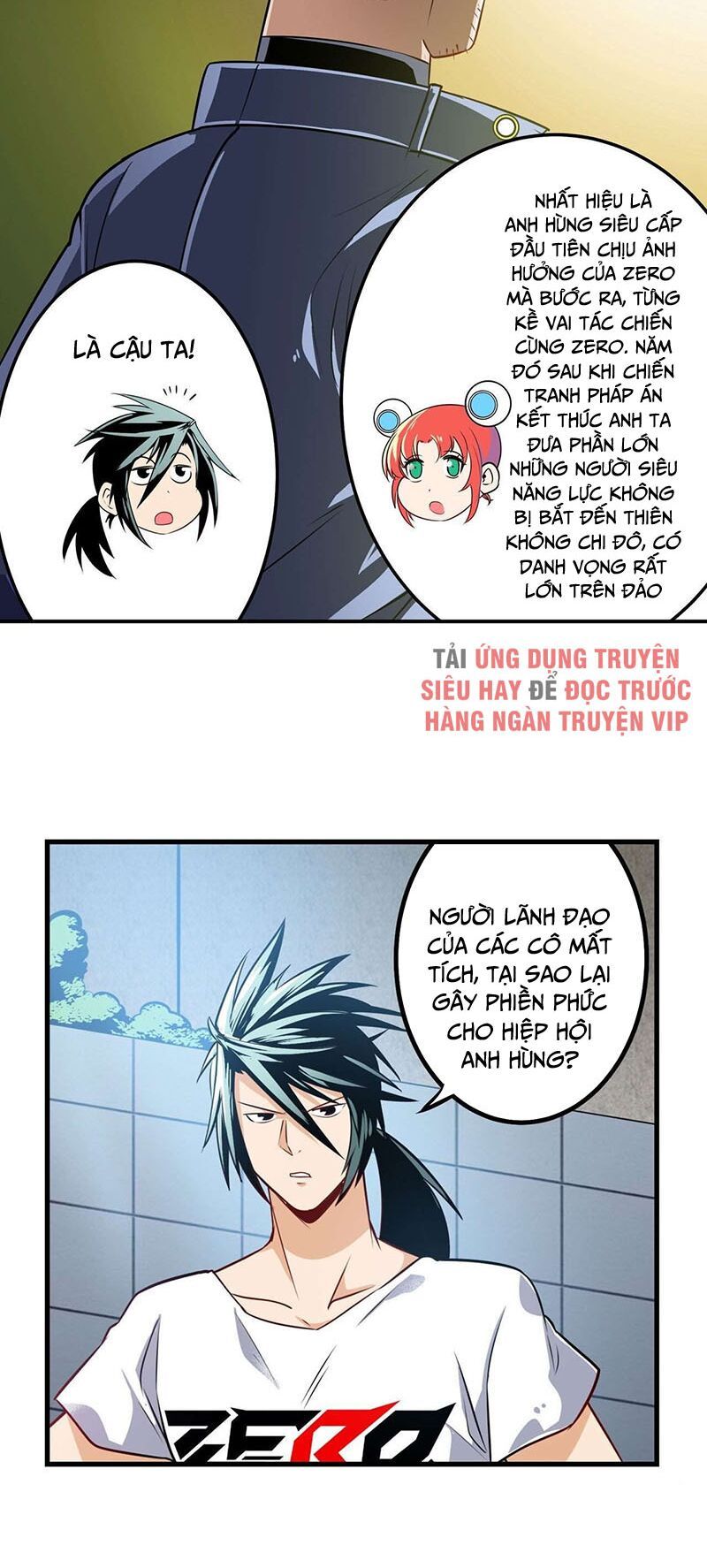 đọc truyện Anh Hùng ? Ta Không Làm Lâu Rồi Chương 282 ảnh 7 tại Thiên Thai Truyện