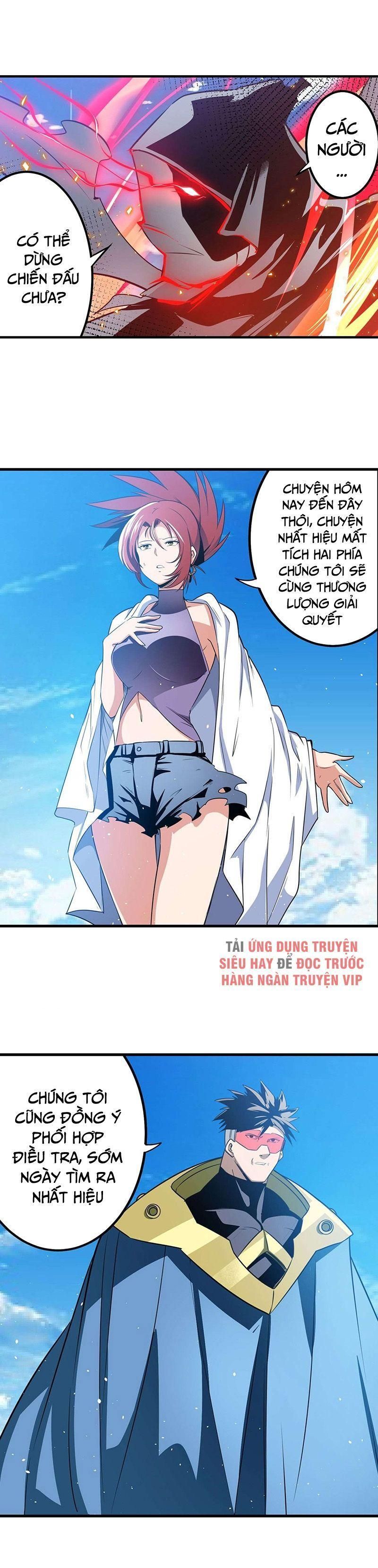 đọc truyện Anh Hùng ? Ta Không Làm Lâu Rồi Chương 283 ảnh 17 tại Thiên Thai Truyện