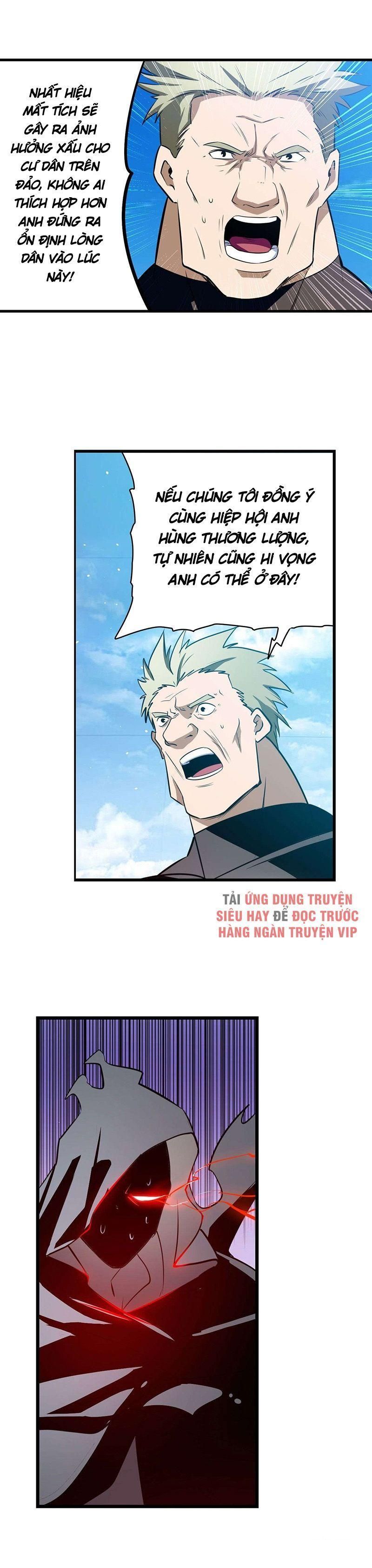 đọc truyện Anh Hùng ? Ta Không Làm Lâu Rồi Chương 283 ảnh 19 tại Thiên Thai Truyện